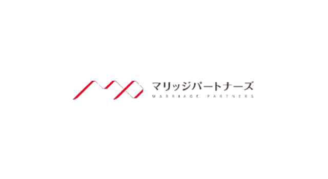 仙台の結婚相談所マリッジパートナーズはセレブ婚にも強いことが判明 アラサー婚活web